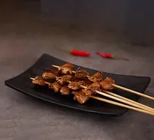 Grilled Chicken Hearts