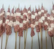 Premium Lamb Skewers