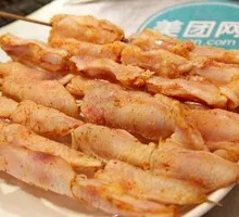 Roasted Chicken Tendons