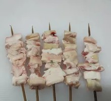 Premium Lamb Intestines