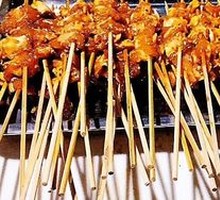 Spicy Chicken Cartilage