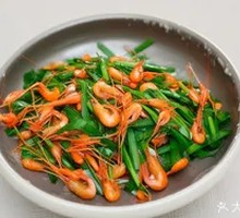 Leek and Small River Shrimp