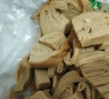 Five-Spice Tofu Skin