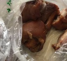 Five-Spice Pig Trotters