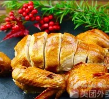 ChaiGouBao Smoked Chicken