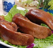 ChaiGouBao Smoked Pork Tongue