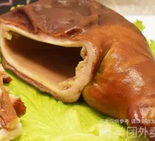 ChaiGouBao Smoked Pig's Tripe