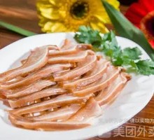 ChaiGouBao Smoked Pig Ear