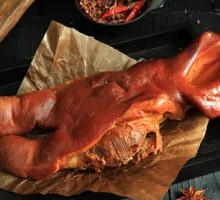 Eight Treasures Pork Head Meat