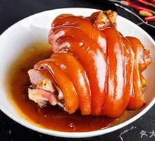 Braised Pig Trotter with Crispy Skin