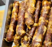 Sichuan Spicy Sausage