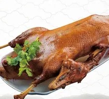 Skinless Roasted Goose with Neck and Head