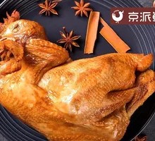 Texas-style Braised Chicken