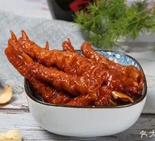 Braised Chicken Feet with Tiger Skin