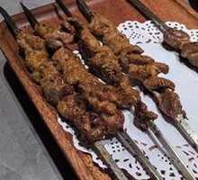Mongolian Lamb Skewers