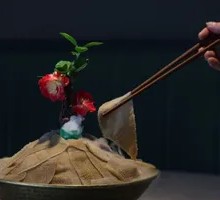 Large Beef Tripe King