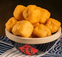 Fried Tofu Puffs