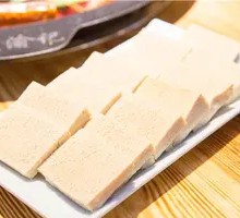 Frozen Tofu