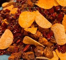 Spicy Chicken with Chili