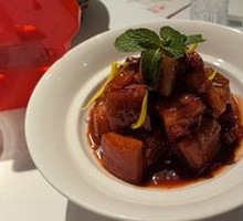 Braised Pork Belly with Wine