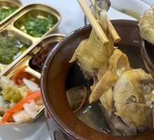 Ginseng Slow-Cooked Chicken Soup