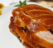 Premium Roast Duck