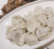 Fragrant Dumplings