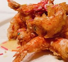 Signature Crispy Prawn