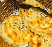 Horse Hoof Flatbread