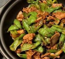 Hunan-style Pork with Chili