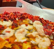 Sichuan-Style Boiled Sea Bass