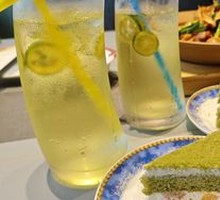 Seasonal Special Drink