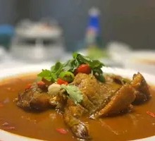 Fermented Mandarin Fish