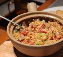 Cured Meat Clay Pot Rice