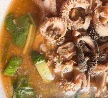 Sheep's Tripe Soup