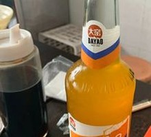 Dayao Orange Soda