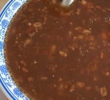 Eight Treasure Porridge