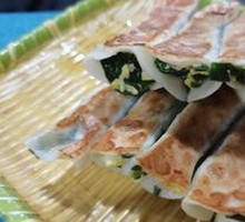 Egg and Chive Dumplings