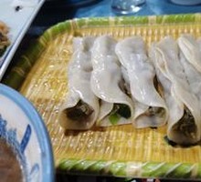 Pork and Green Pepper Dumplings