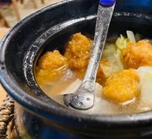 Vegetarian Dumplings in Clay Pot