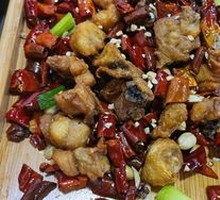 Chongqing Spicy Chicken