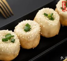 Signature Pan-Fried Dumplings