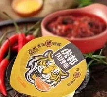 Tiger Brand Spicy Meat Sauce