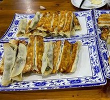 Pan-fried Dumplings