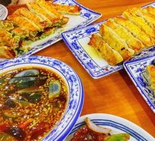 Fresh Pork with Fennel