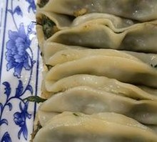 Fresh Meat and Lentils