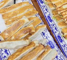 Fresh Pork and Chives