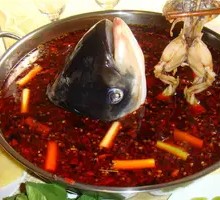 Spicy Frog and Fish Head Hot Pot