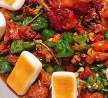 Spicy Chili Stir-Fry with Black-footed Chicken