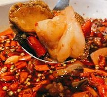 Seafood Mǎoxiě Wàng